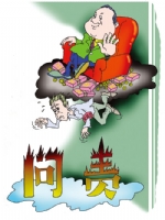 “安监员辞职事件”为何能引起共鸣