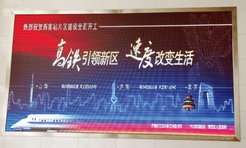 心想一处 劲儿使一处