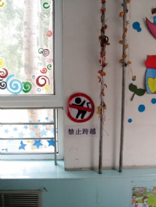 安全走进千家万户