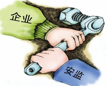 应尽快制修订安全生产检查的法规标准