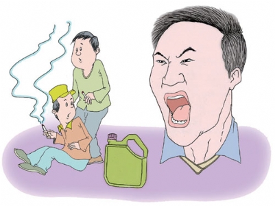 “吼狮”安全员