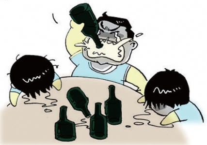 饮酒过量有害健康