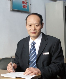 用班组安全网络屏蔽“三违”