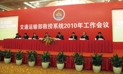 中国救捞  海上应急救援的生力军