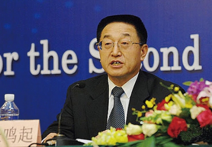 2010年“两会” 关注焦点