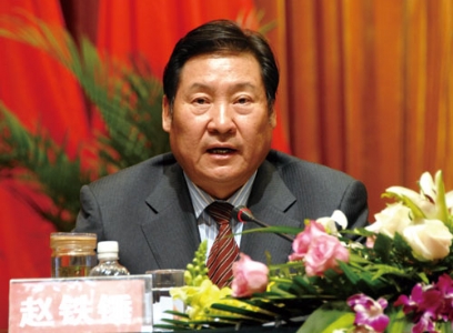 查缺补漏修规程