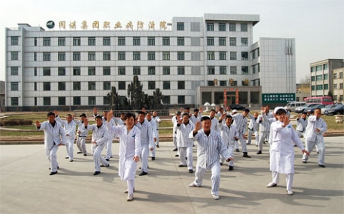 让煤矿工人远离“尘肺梦魇”