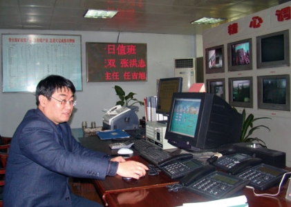 “金牌调度员”