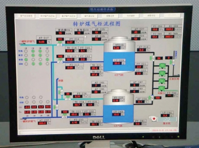 新建煤气柜的安全控制