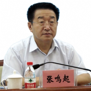 做好新形势下工会劳动保护工作