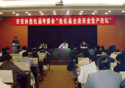 多措并举  推进危化品企业标准化