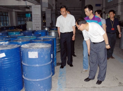 4项措施推进标准化