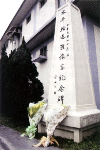 夜半悲歌