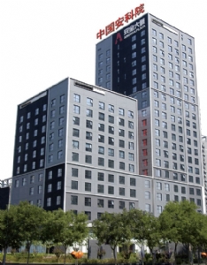 科研为安全发展助力
