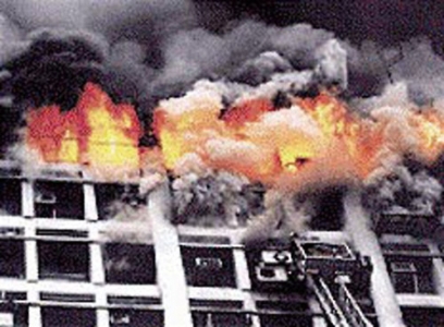 香港嘉利大厦火灾事件