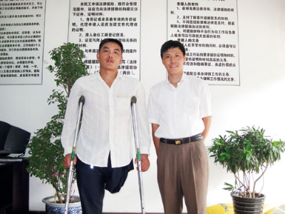 提高并统一工伤补偿标准