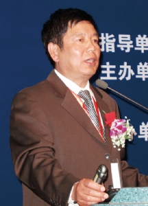 安全文化建设 安全生产的核心