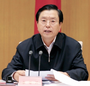 要闻
