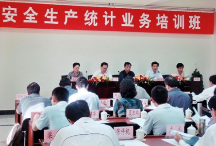 为煤矿职业卫生监管提供科学依据