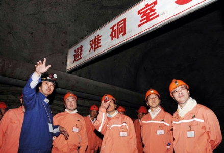“六大系统”使矿工更有尊严