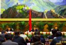强化责任  落实措施