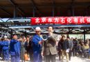 一个好领导的3件事