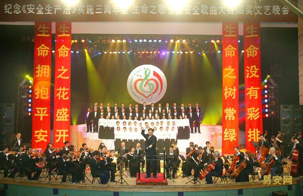 生命是一场没有彩排的演出