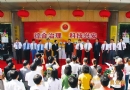 消息9则
