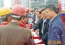 难点:农民工的安全教育