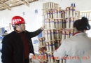 排查隐患 综合治理