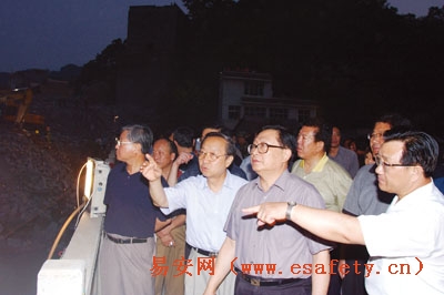 消息10则