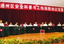消息11则