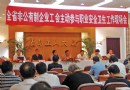双向维护求“双赢”