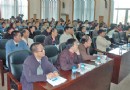 HSE管理体系宣贯行
