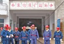 企业定员管理的新技术