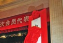 消息10则