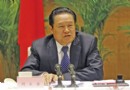 扎实做好隐患治理狠抓责任和措施落实