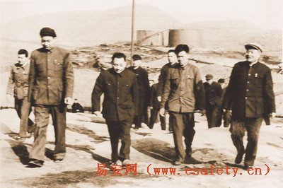 中国安全发展历史回顾(三)