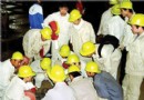 开展KYT 实施安全科学管理