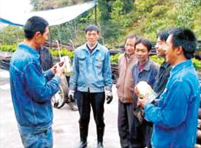 让群监员成为第一道防线