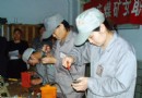 消息10则