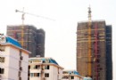 中小建筑企业安全管理的问题