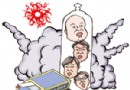 2包烟送了4条命