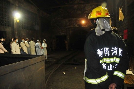 湖南衡阳煤矿瓦斯爆炸事故致29人遇难