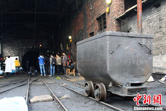 衡阳矿难根源在违法违规经营