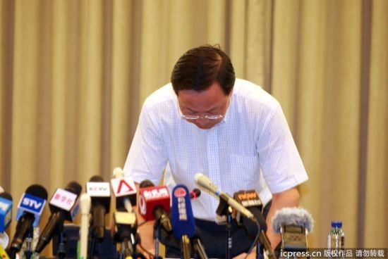 上海申通地铁总裁就10号线事故致歉