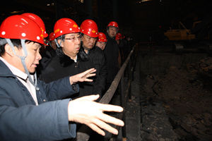 官方要求全力救治鞍钢喷爆事故伤员