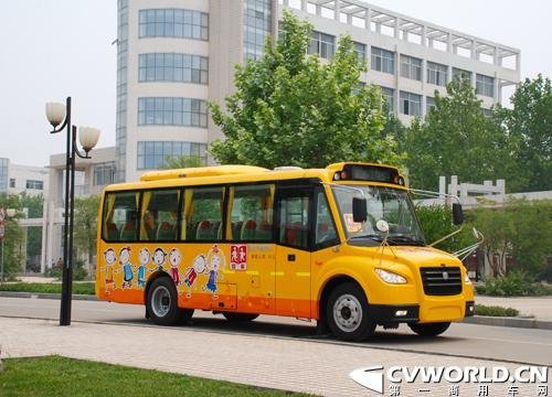 中通校车