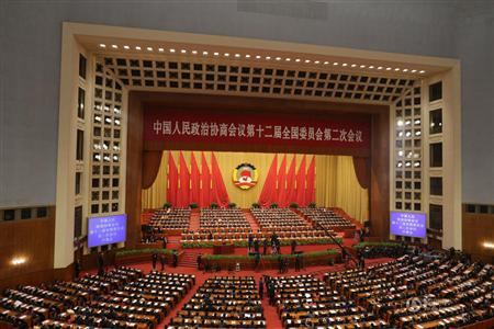 全国政协十二届二次会议开幕