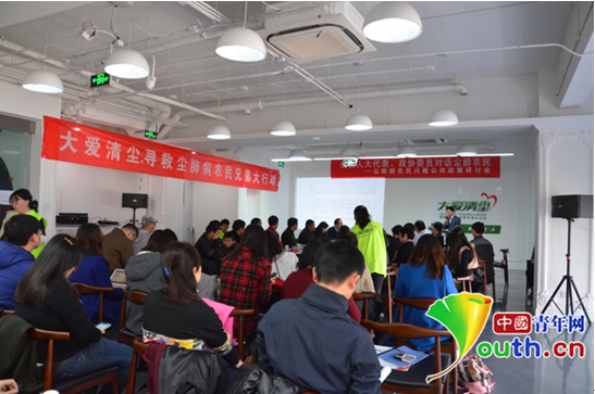 全国人大代表陈静瑜：严重雾霾也是尘肺病因之一